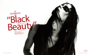 black-beauty1