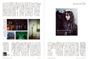 BEACH HOUSE