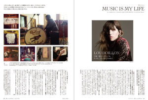 Lou Doillon