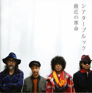 シアター１