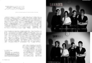 savages2