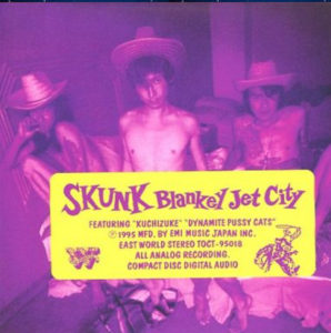 blamkey-skunk
