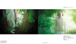 white-amazon1